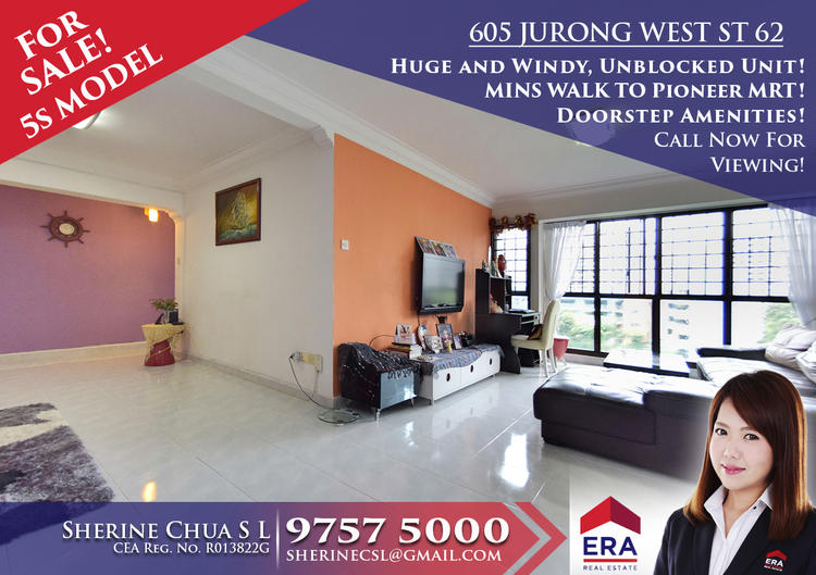 Jurong West Street 62 thumbnail photo